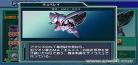 星际高达世纪