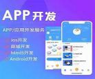 app为什么搜不到千寻影视